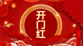 基于向量检索服务与ModelScope模型搭建文本搜图片---魏红斌版