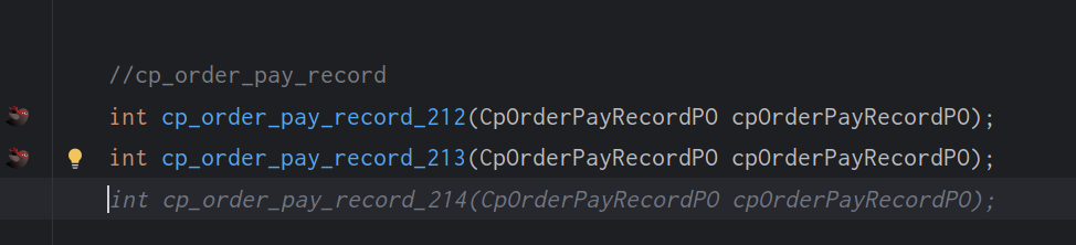 我在IDEA编辑器中使用通义灵码