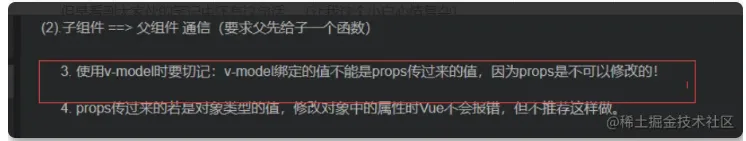 微信截图_20220525211445.png 微信截图_20220525211445.png