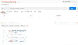ASP.NET Core微服务(一)——【完整API搭建及访问过程】(四）