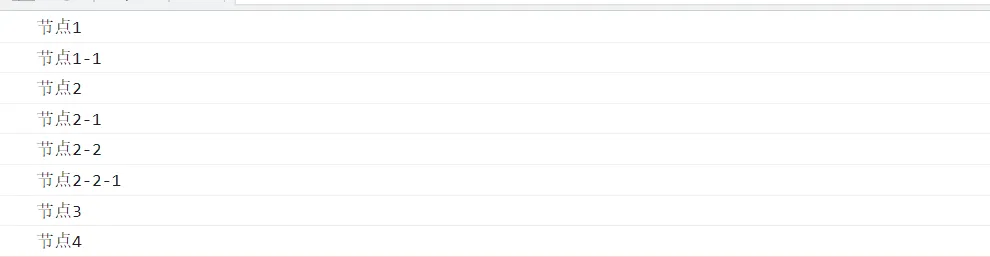 1425695-20220510210806353-2017515833.png 1425695-20220510210806353-2017515833.png