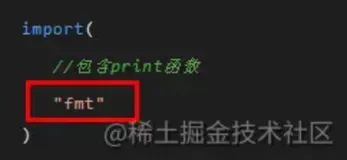 来Javaer，学学go吧（二）