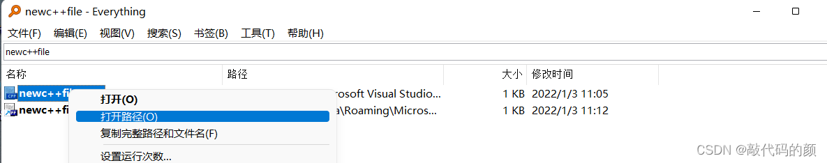 Ошибка scanf в visual studio