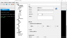 远程在线给Ubuntu安装MySQL，Navicat远程连接数据库（详细过程和避坑事项）