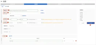 Kubernetes版快速入门的实验报告-4