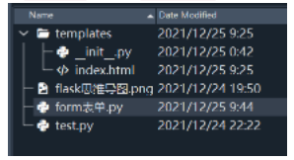 解决报错：jinja2.exceptions.TemplateNotFound: index.html