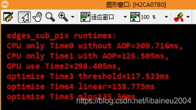 关于实现Halcon算法加速的基础知识(2)（多核并行/GPU）