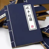 【jmespath】—2. 进阶 List and Slice Projections 