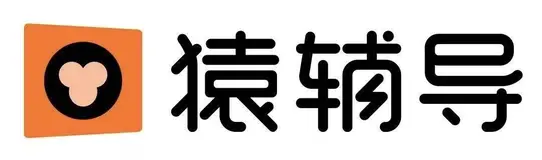 在云之上的猿辅导，撑住了500万中小学生的挑战