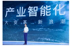为什么云计算巨头都要强调AI了？