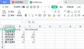 通用`Query`解决方案(下）