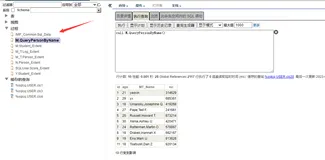 通用`Query`解决方案(上)