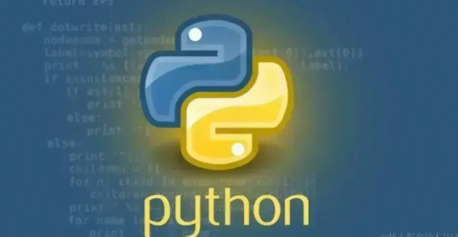 Python中注释用途