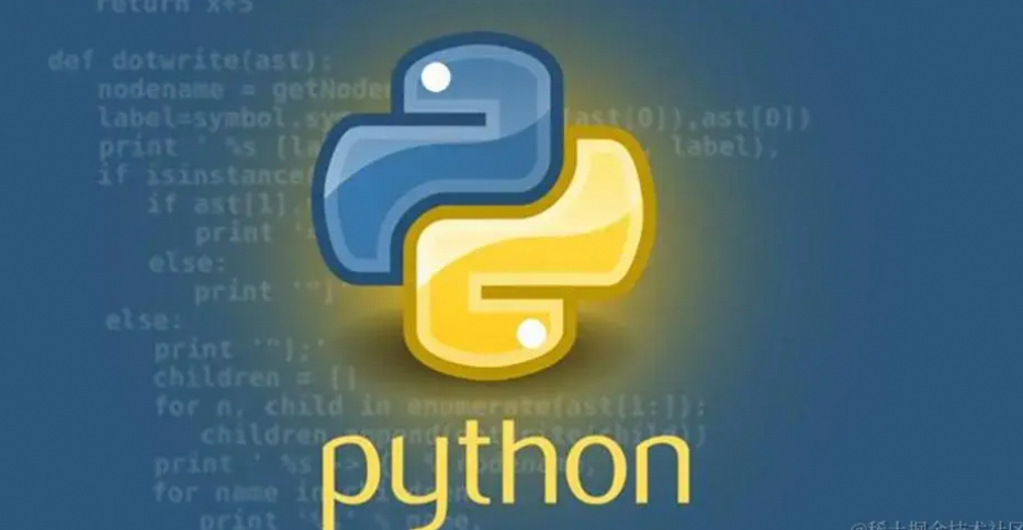 python的try块包含可能会引发异常的代码