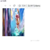 jquery-王者荣耀手风琴效果下27