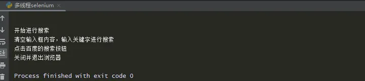 Selenium+Python3之：多线程进行跨浏览器测试