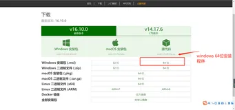 Docsify使用指南（打造最快捷、最轻量级的个人&团队文档） 