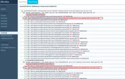 JVM Bug:多个线程持有一把锁?