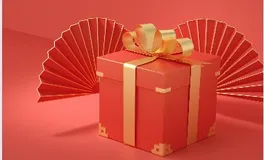 EMAS移动研发平台年终超级补贴 助力开发者一站式上云