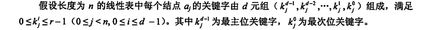 ce0631b40dca4651a124e07c05b5f544.png