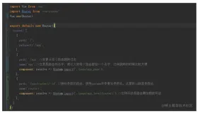 vue router 如何使用params query传参，以及有什么区别