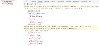 Vue3中 响应式 API ( readonly、shallowReadonly、toRaw、markRaw ) 详解