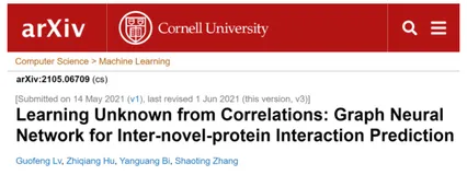 Arxiv | 预测新型蛋白质间相互作用的图神经网络模型