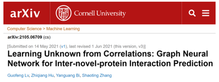 Arxiv | 预测新型蛋白质间相互作用的图神经网络模型