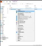 Navicat的安装与mysql数据库的连接保姆级教程