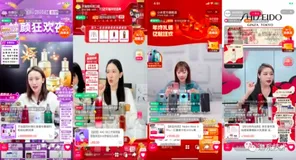 淘宝直播视听体验再升级！为主播“安静”带货保驾护航