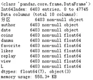 我用加强版RFM模型，轻松扒出B站优质up主！（含数据+实战代码）（中）
