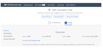 用SAP WebIDE将CRUD Master-Detail应用打包成Hybrid App