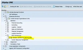 SAP PM 初级系列1 – 定义维护工厂和维护计划工厂