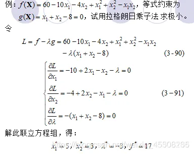 20210122102214400.png