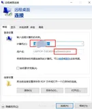 ECS：利用ECS进行深度学习详细攻略