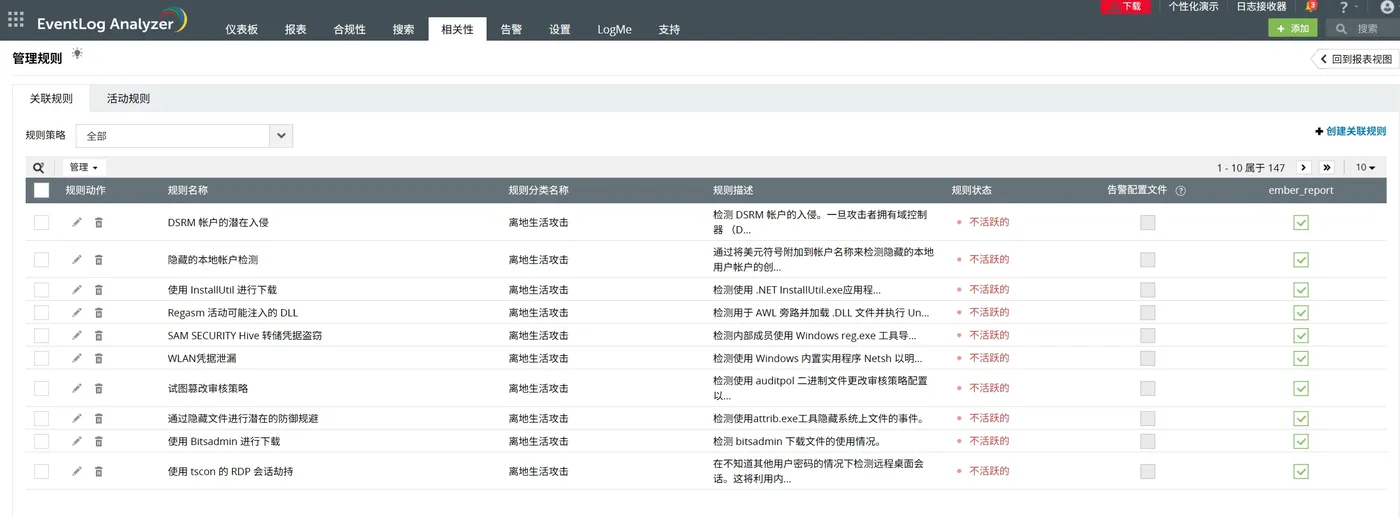 微信截图_20250410151535.png