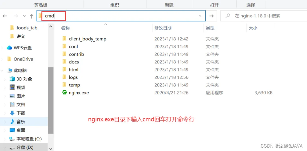 0891a860922f4842810b51580126f248.png 0891a860922f4842810b51580126f248.png