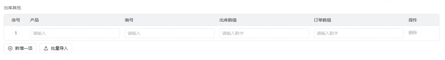 1750899037870.png