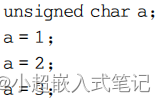 振南技术干货集:C语言的一些“骚操作”及其深层理解(9)