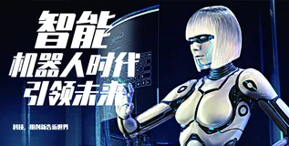 2023年A系列人工智能领域文章计划和简介