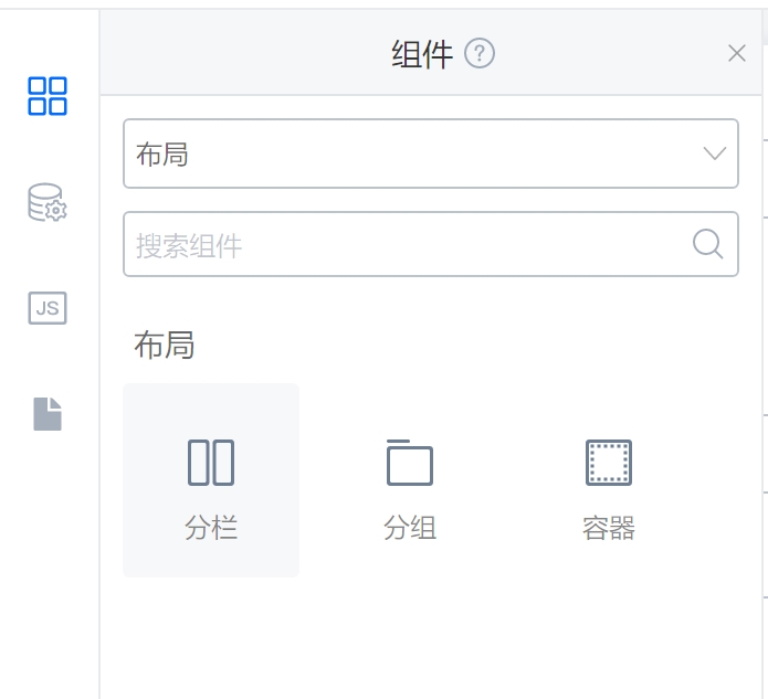 微信截图_20250531163251.png