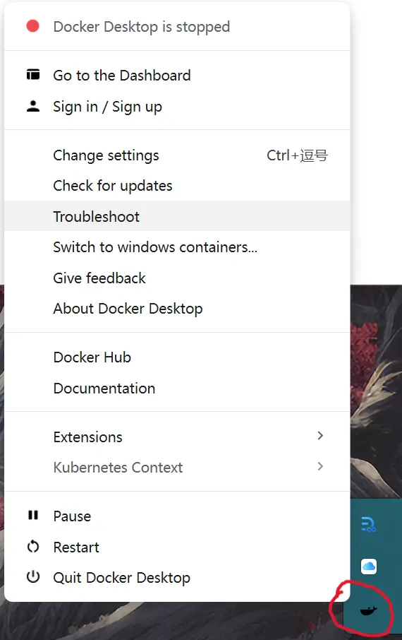 Docker启动失败问题排查- Docker启动失败2.png