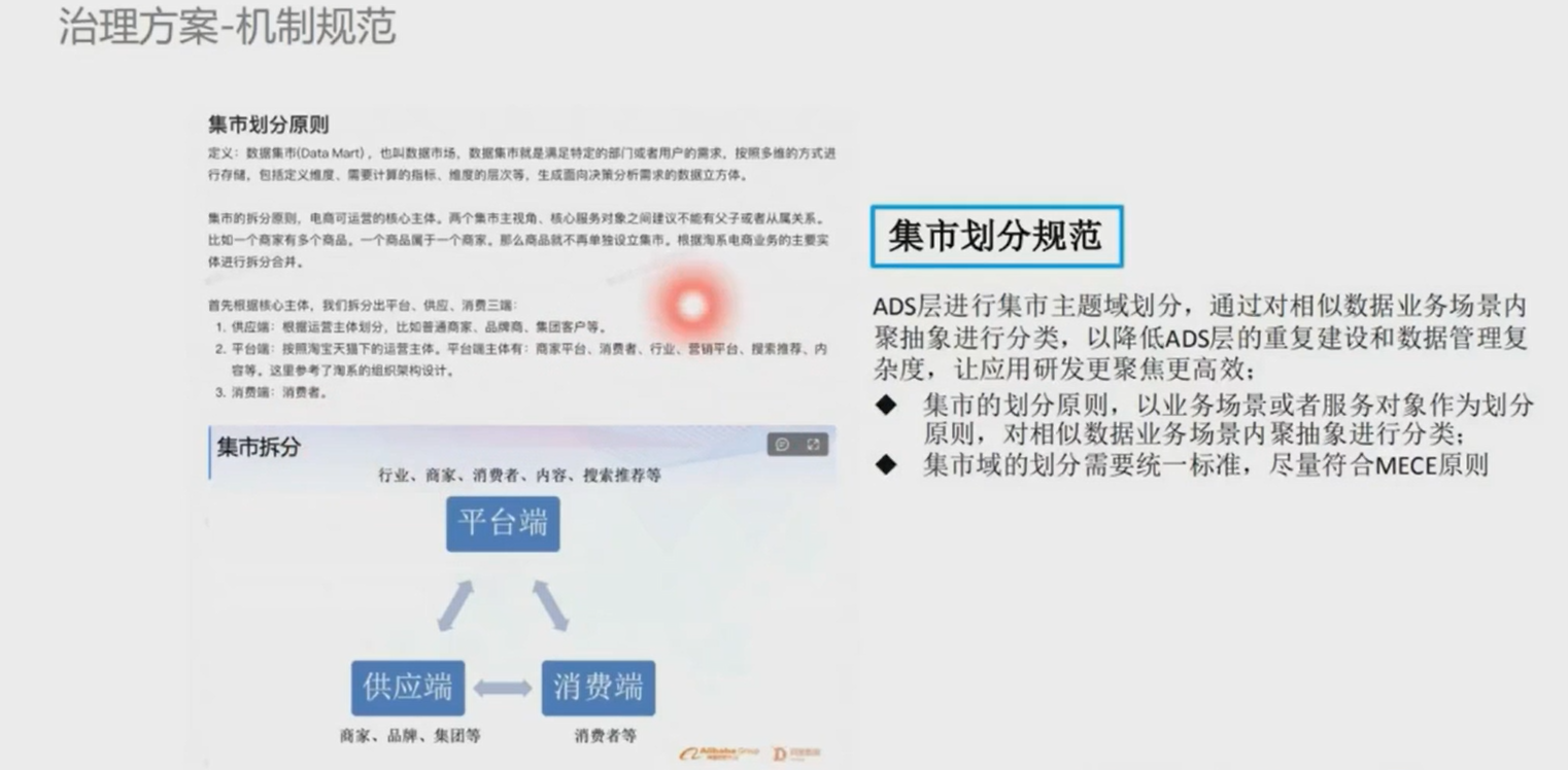 图片19.png