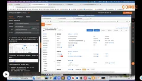 云数据库管理 DMS（三）| 学习笔记