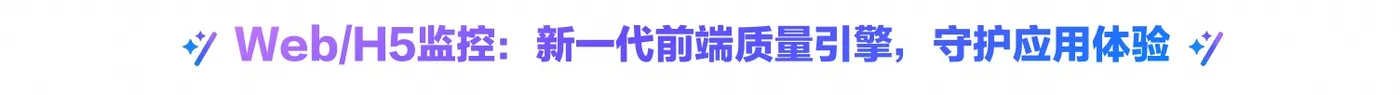标题2.jpg