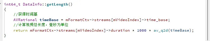 ffmpeg的AVRatioal结构体