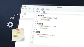 告别“人工智障”：零代码驯服大语言模型，打造你的专属AI助手
