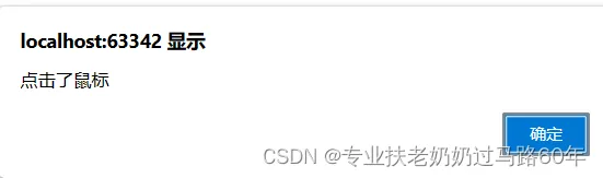 143e8bb0e92f45b4a0f2376933f76dbe.png 143e8bb0e92f45b4a0f2376933f76dbe.png