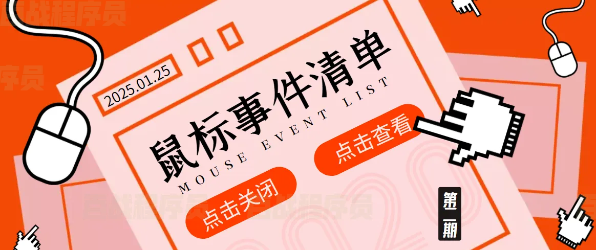 97ef3e71a2b6d433350177a106329754.png 97ef3e71a2b6d433350177a106329754.png