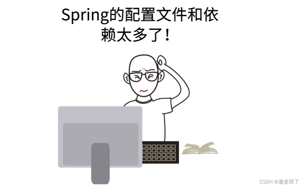SpringBoot与MybatisPlus SpringBoot（一）